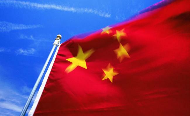 雷竞技比分